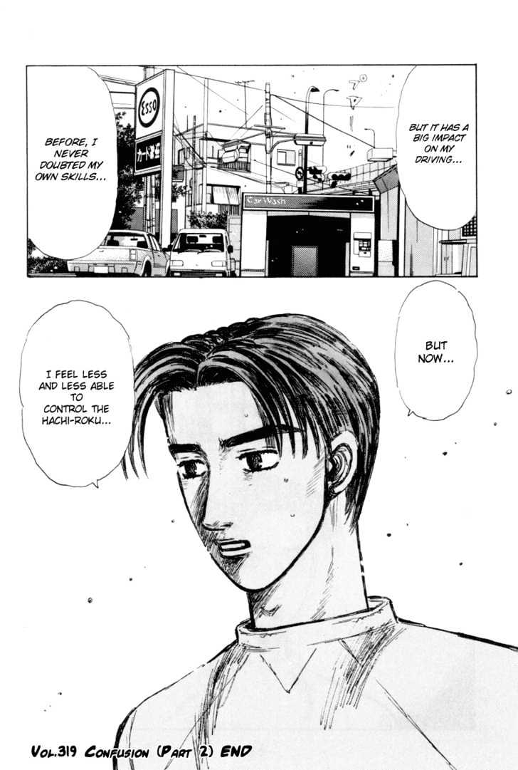 Initial D - Vol.25 Chapter 319 : Confusion (Part 2)