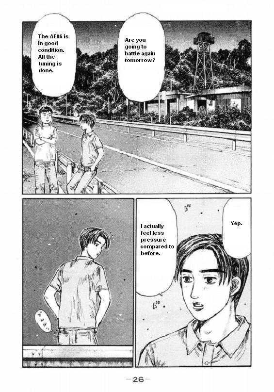 Initial D - Vol.33 Chapter 442 : Perfection (Last Half)