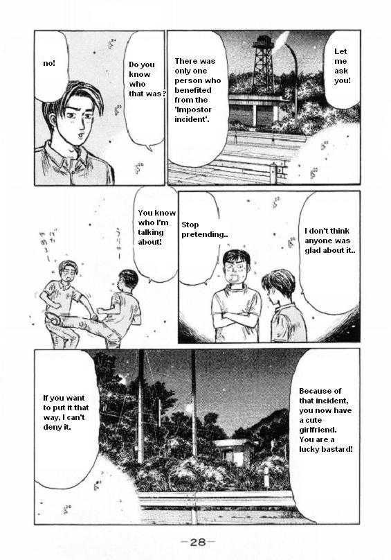 Initial D - Vol.33 Chapter 442 : Perfection (Last Half)