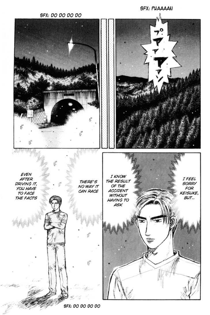 Initial D - Vol.27 Chapter 341 : The Roaring Rotary From The Depths Of Despair (Part 2)