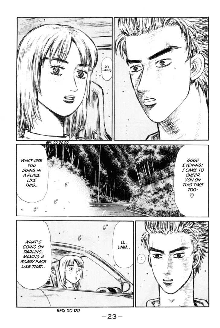 Initial D - Vol.27 Chapter 341 : The Roaring Rotary From The Depths Of Despair (Part 2)