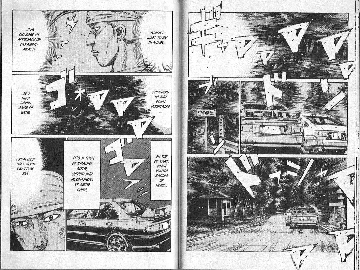 Initial D - Vol.14 Chapter 153 : The Prodigy Vs. The Iron Man