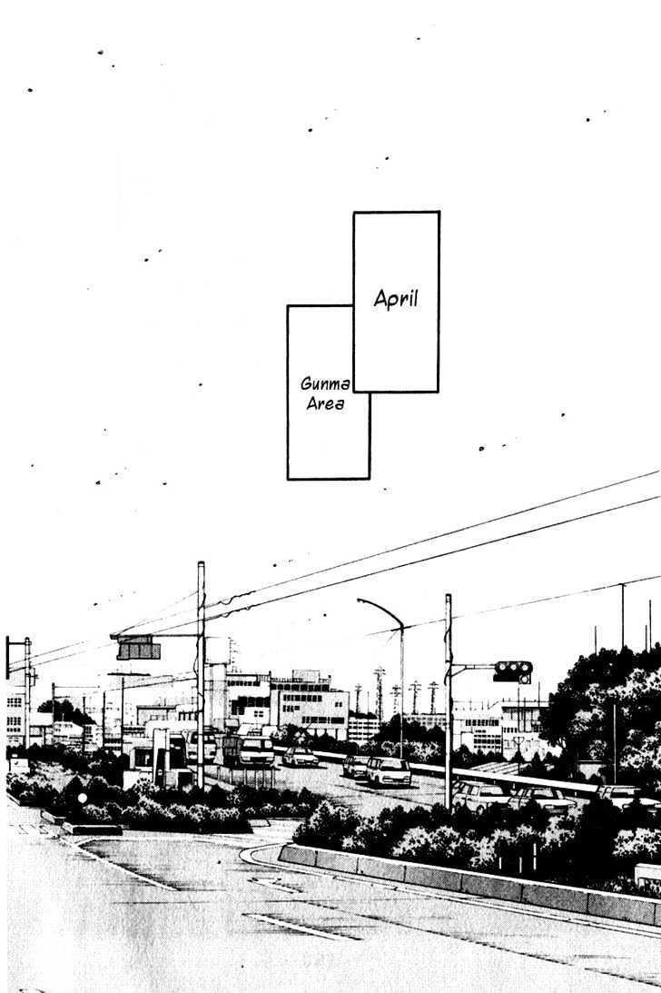 Initial D - Vol.17 Chapter 192 : Project D