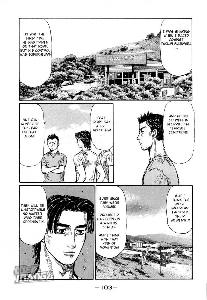 Initial D - Vol.43 Chapter 622 : Relaxation (Part 2)