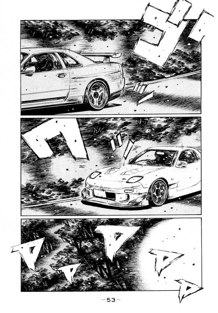 Initial D - Vol.31 Chapter 410 : Crashing Wave-Like Goal