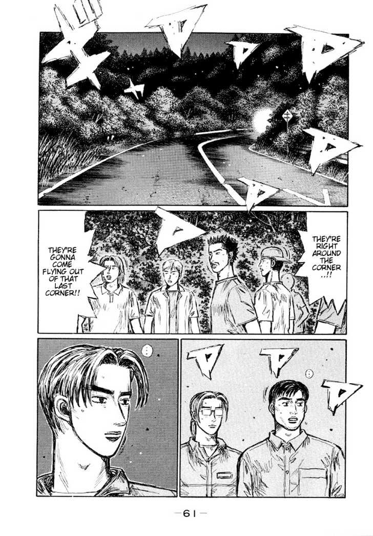 Initial D - Vol.31 Chapter 410 : Crashing Wave-Like Goal