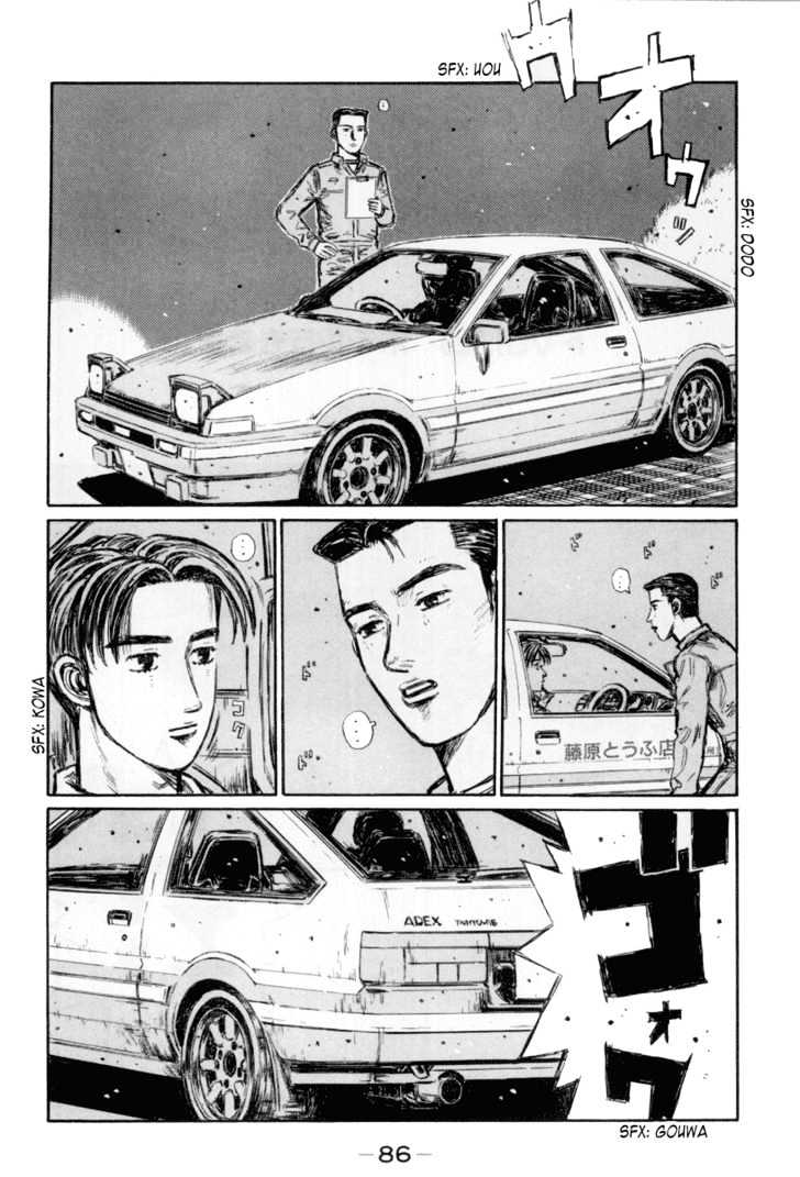 Initial D - Vol.26 Chapter 329 : To The Hotel