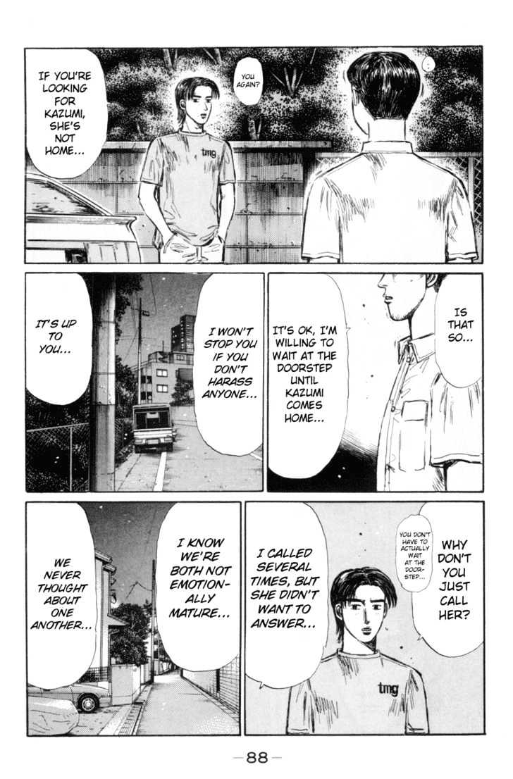 Initial D - Vol.26 Chapter 329 : To The Hotel