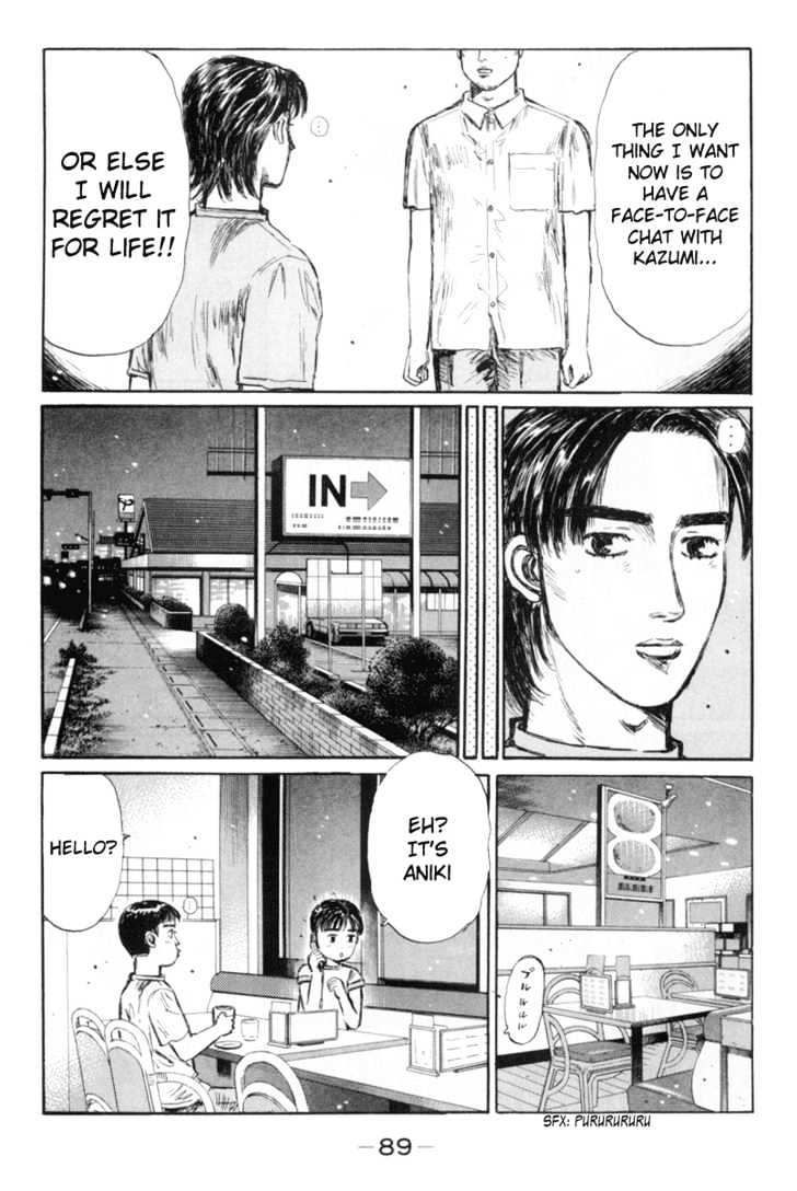 Initial D - Vol.26 Chapter 329 : To The Hotel