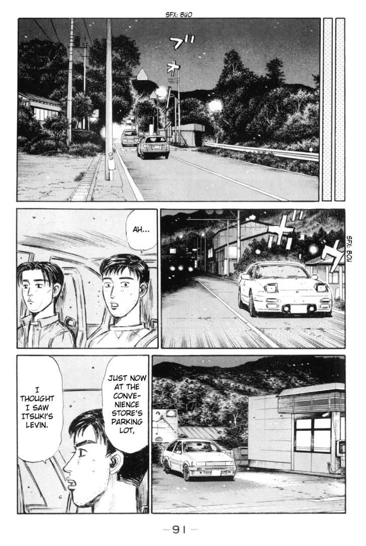 Initial D - Vol.26 Chapter 329 : To The Hotel