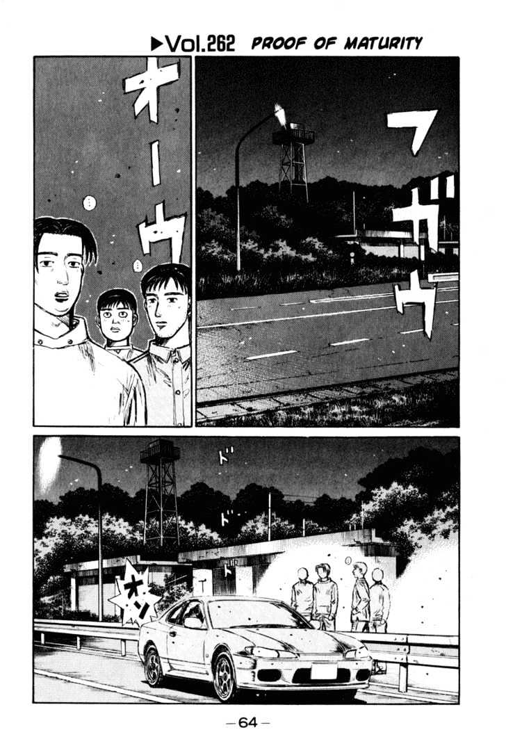 Initial D - Vol.22 Chapter 262 : Proof Of Maturity