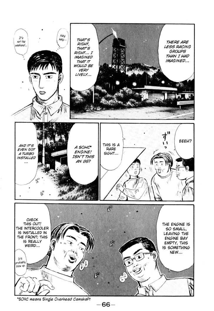 Initial D - Vol.22 Chapter 262 : Proof Of Maturity