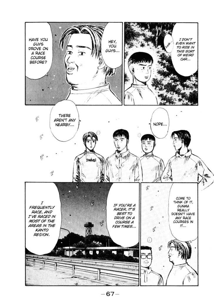 Initial D - Vol.22 Chapter 262 : Proof Of Maturity