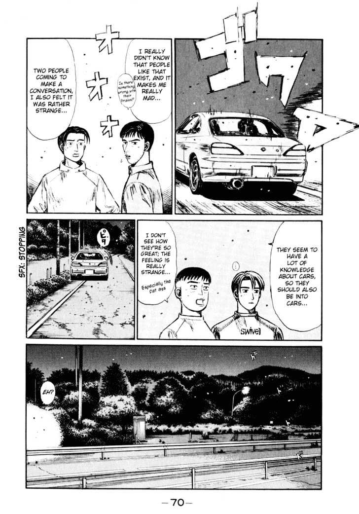 Initial D - Vol.22 Chapter 262 : Proof Of Maturity