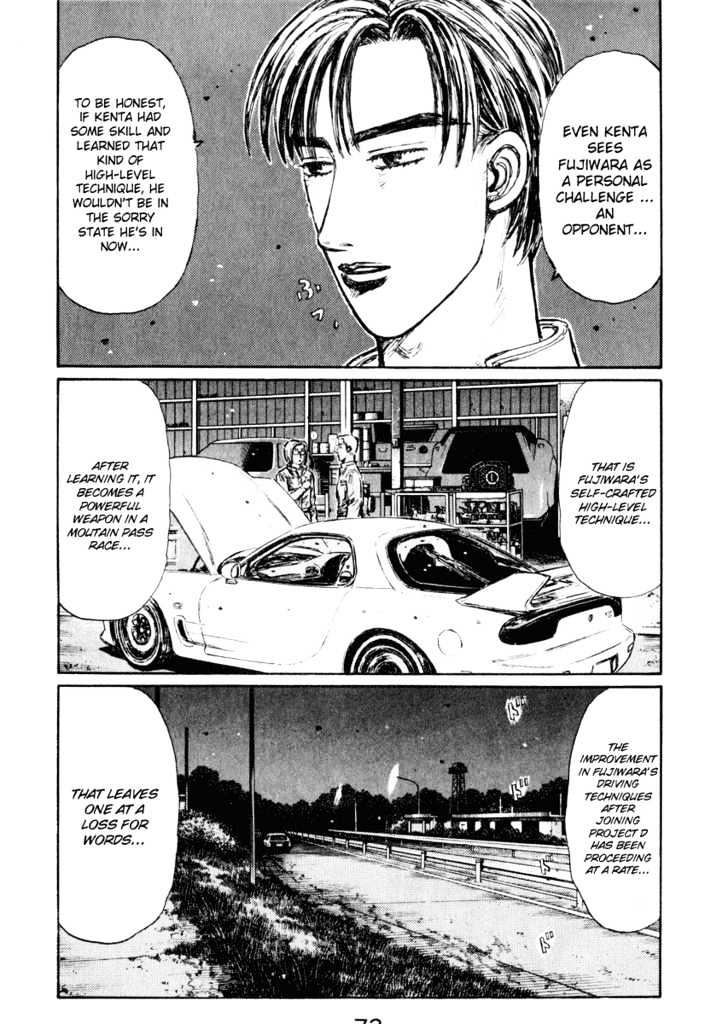 Initial D - Vol.22 Chapter 262 : Proof Of Maturity