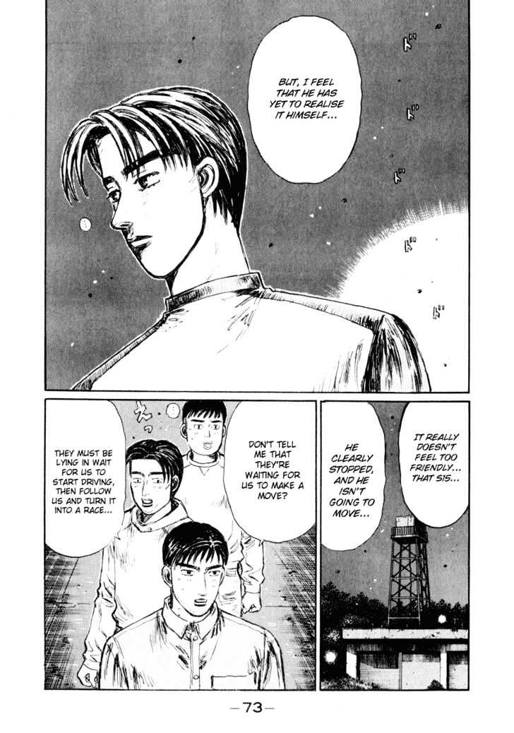 Initial D - Vol.22 Chapter 262 : Proof Of Maturity