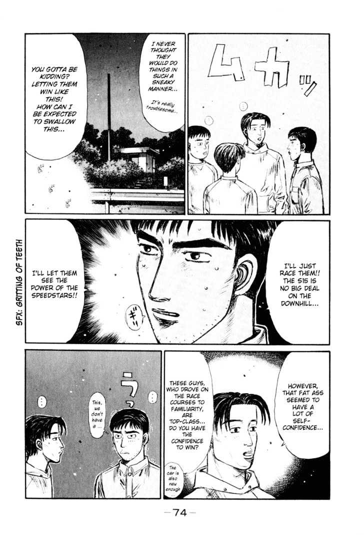 Initial D - Vol.22 Chapter 262 : Proof Of Maturity