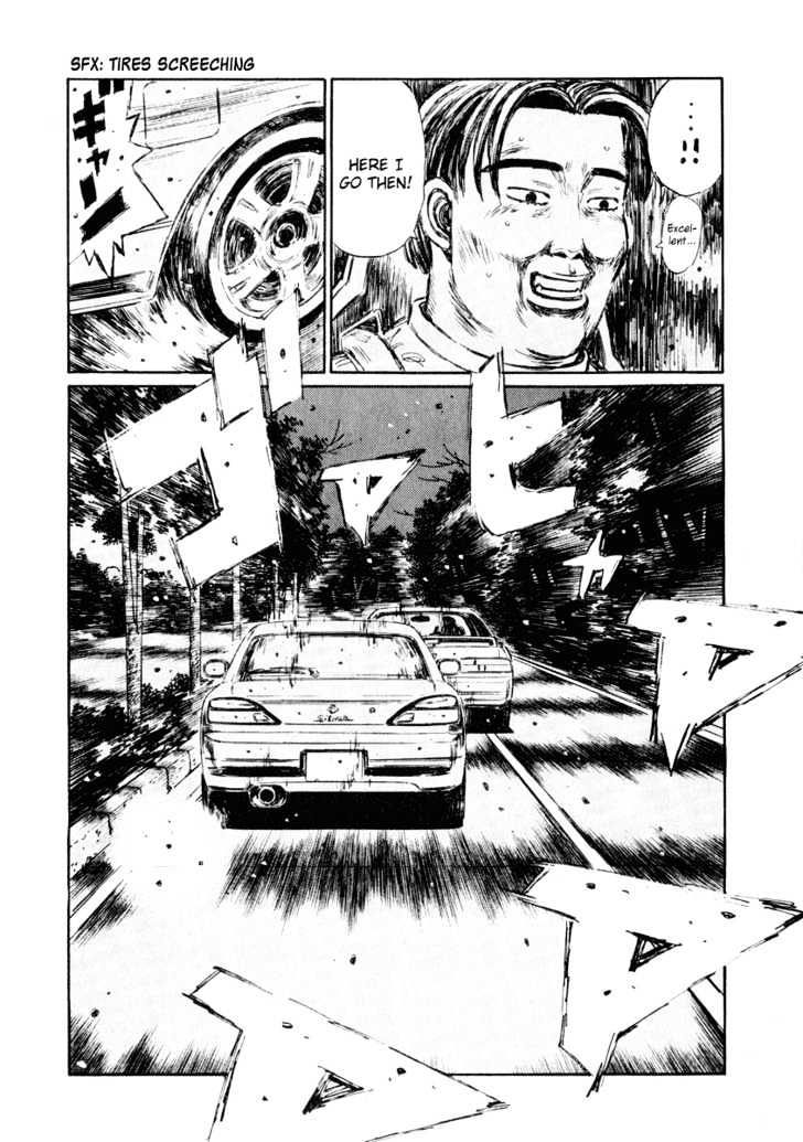 Initial D - Vol.22 Chapter 262 : Proof Of Maturity