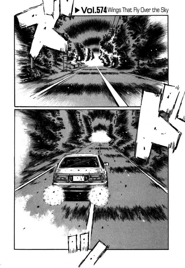 Initial D - Vol.40 Chapter 574 : Wings That Fly Over The Sky