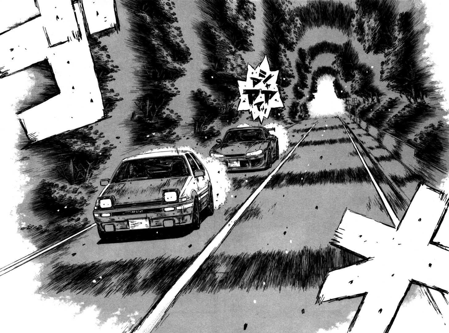 Initial D - Vol.40 Chapter 574 : Wings That Fly Over The Sky