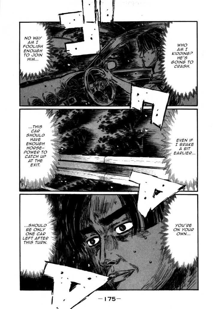 Initial D - Vol.40 Chapter 574 : Wings That Fly Over The Sky