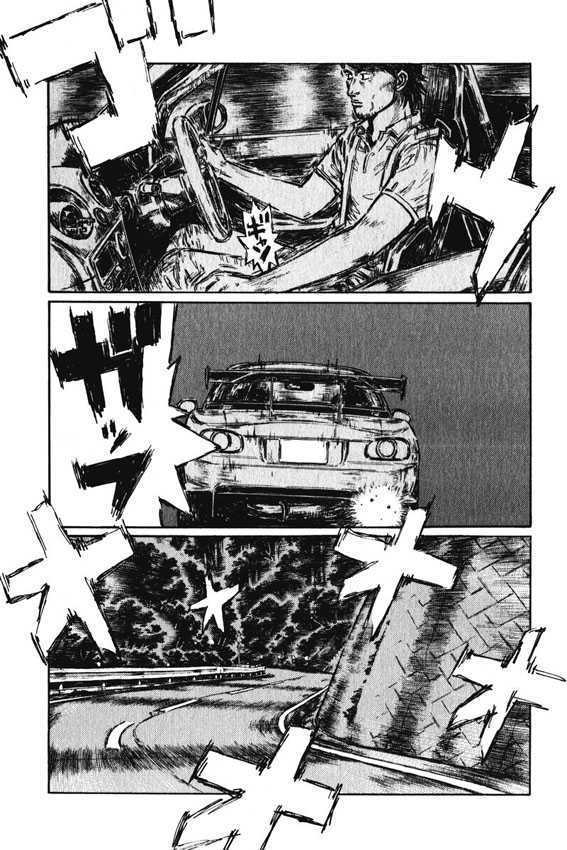 Initial D - Vol.34 Chapter 469 : Local Advantage (Last Half)