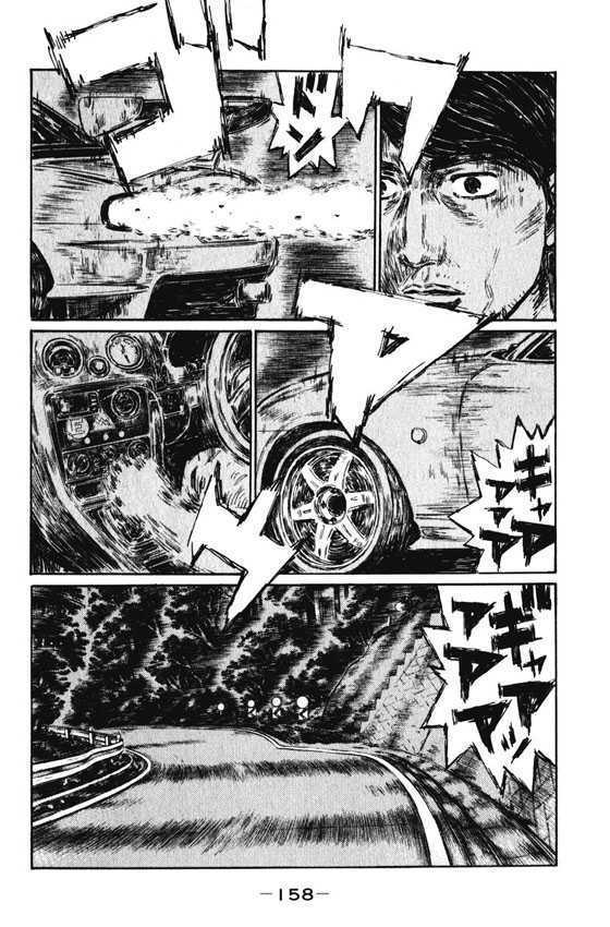 Initial D - Vol.34 Chapter 469 : Local Advantage (Last Half)