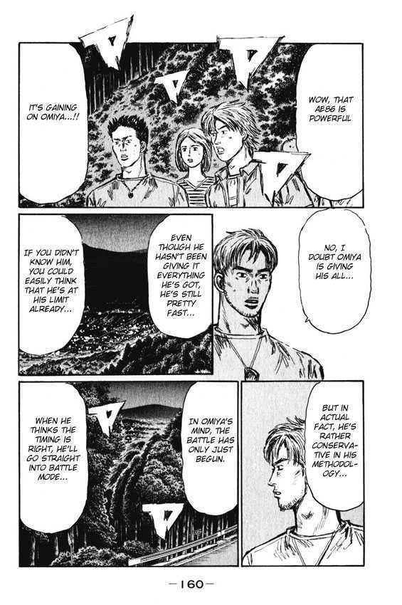 Initial D - Vol.34 Chapter 469 : Local Advantage (Last Half)