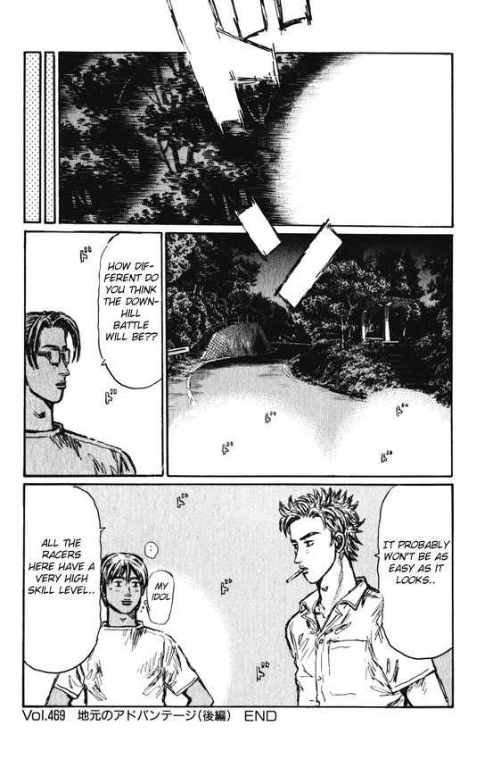 Initial D - Vol.34 Chapter 469 : Local Advantage (Last Half)