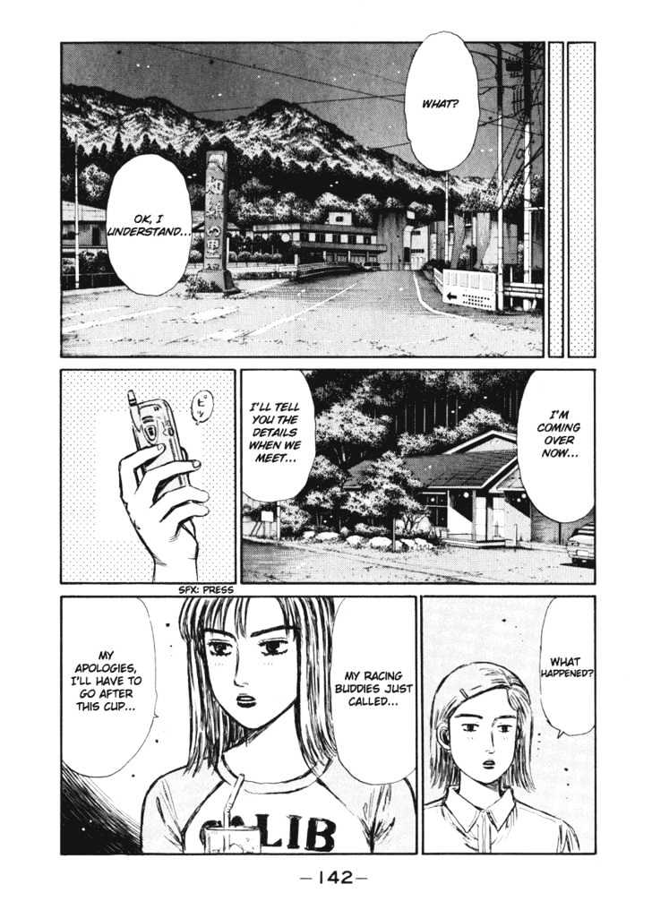 Initial D - Vol.22 Chapter 267 : The Feelings Of Love