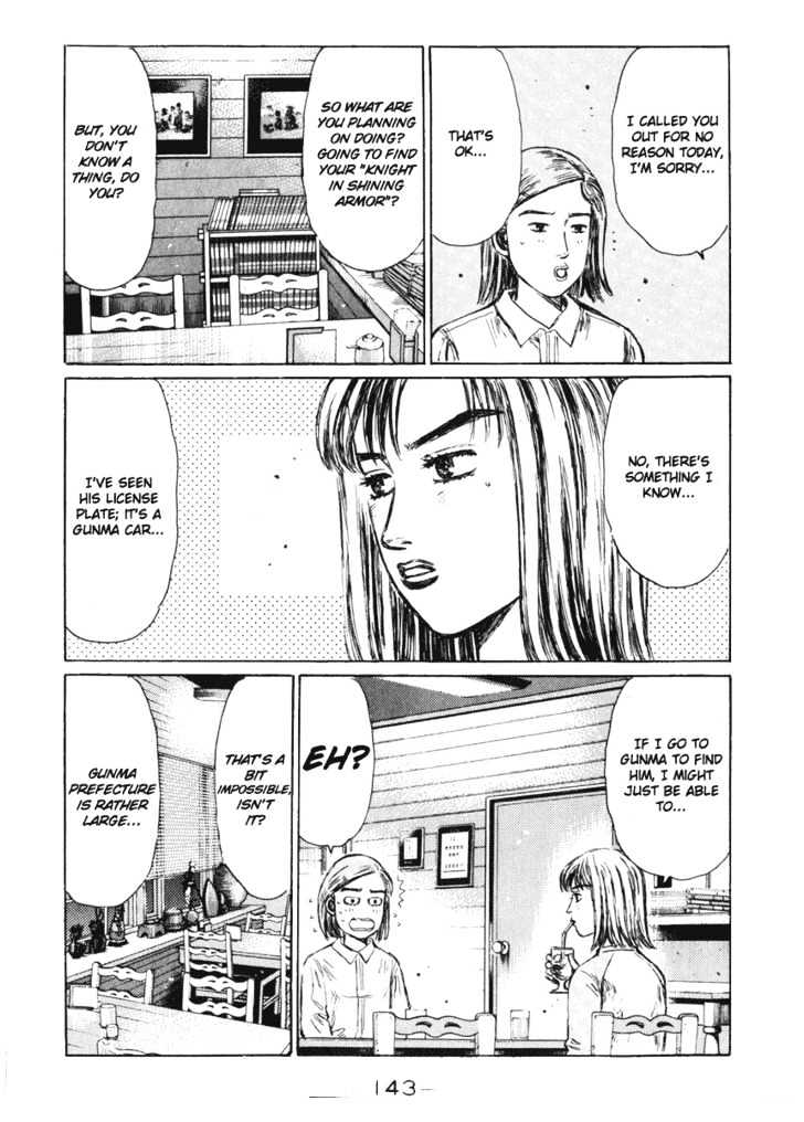 Initial D - Vol.22 Chapter 267 : The Feelings Of Love