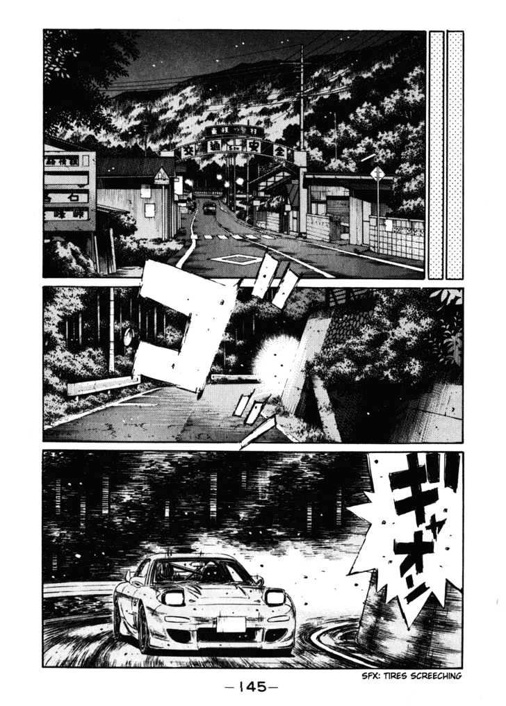 Initial D - Vol.22 Chapter 267 : The Feelings Of Love