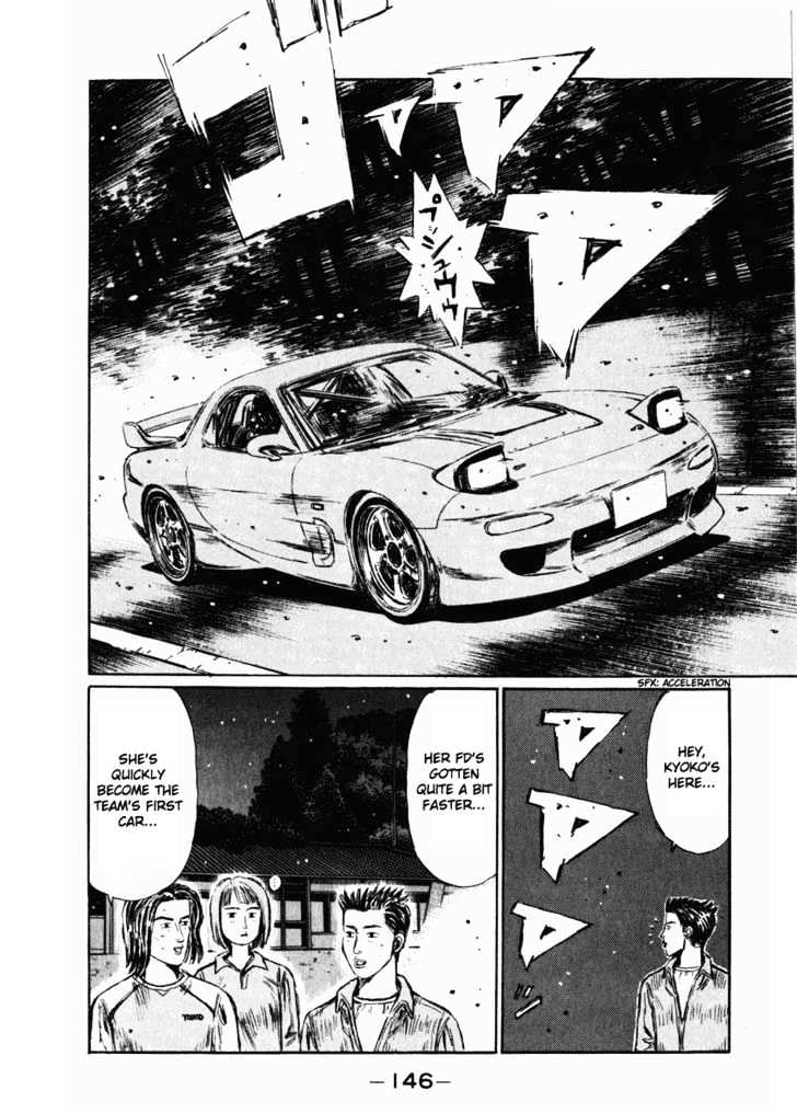 Initial D - Vol.22 Chapter 267 : The Feelings Of Love