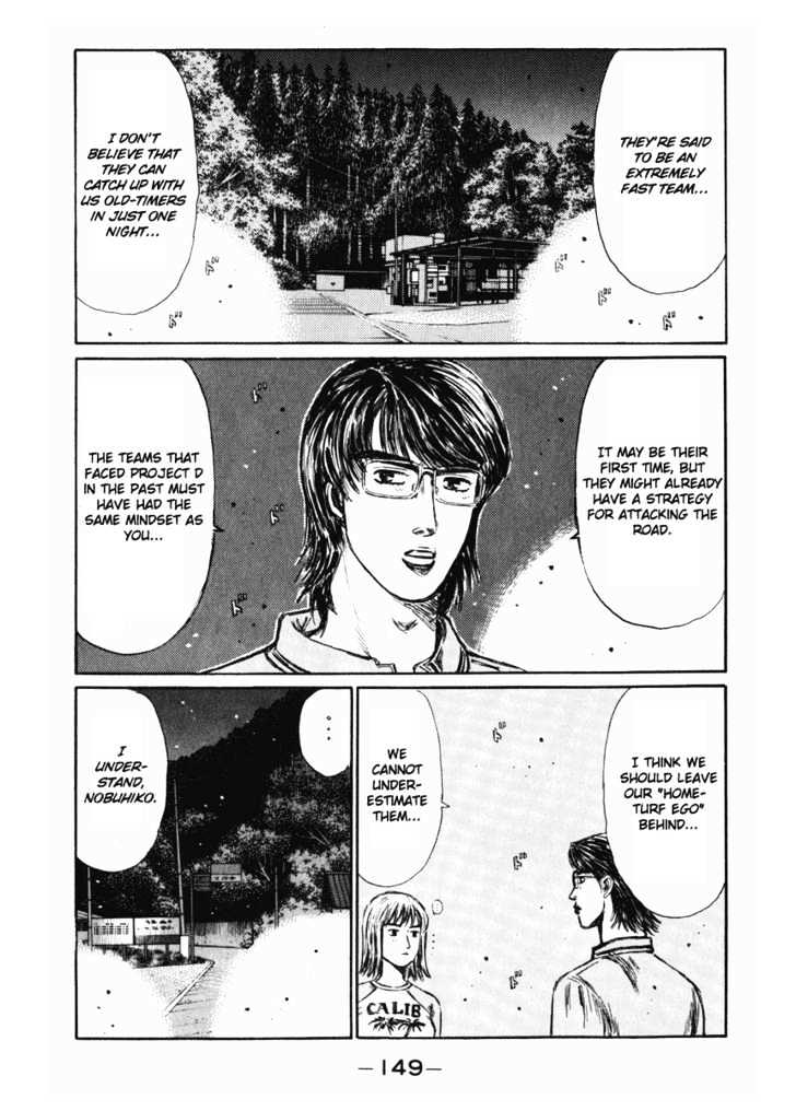 Initial D - Vol.22 Chapter 267 : The Feelings Of Love