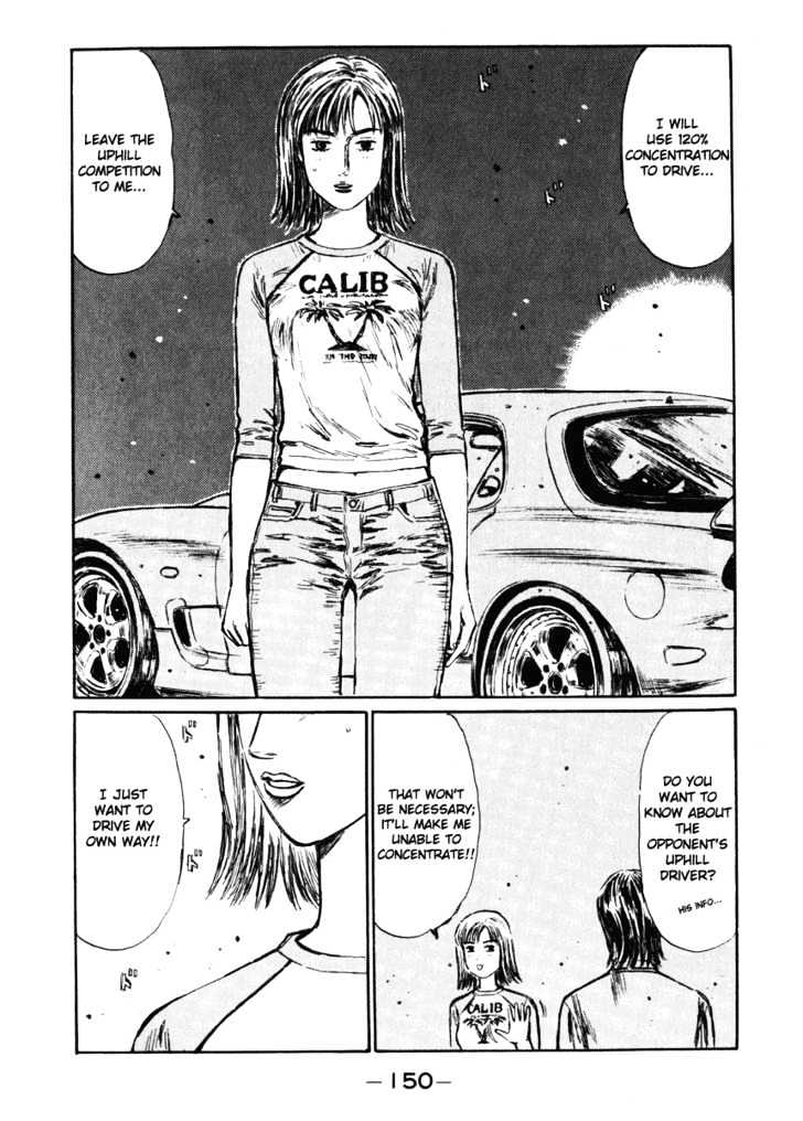 Initial D - Vol.22 Chapter 267 : The Feelings Of Love