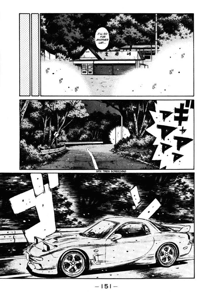 Initial D - Vol.22 Chapter 267 : The Feelings Of Love