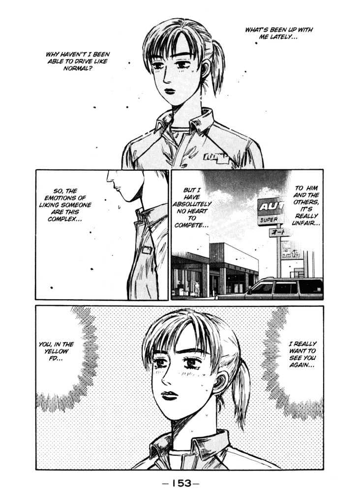 Initial D - Vol.22 Chapter 267 : The Feelings Of Love