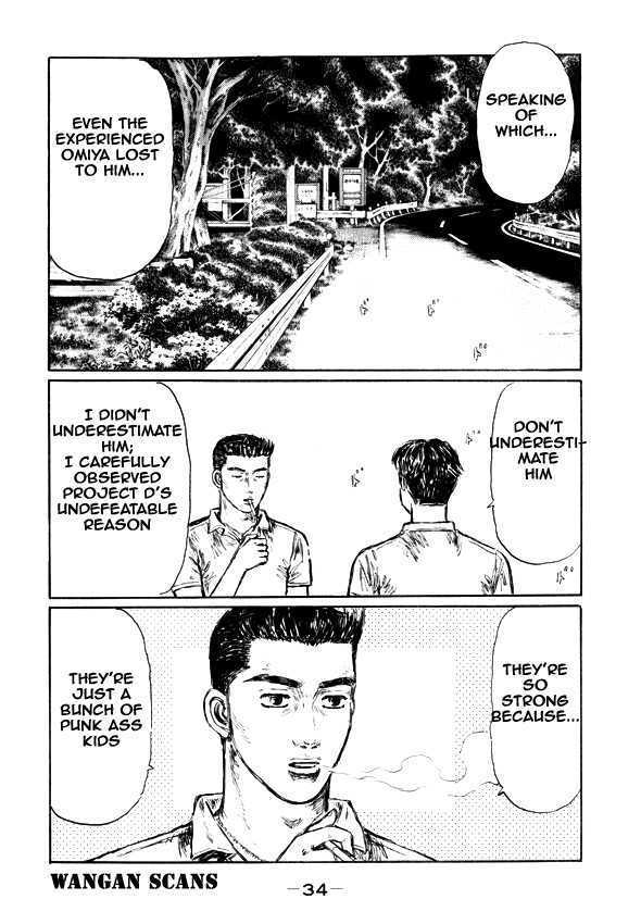 Initial D - Vol.36 Chapter 491 : Midship Specialist