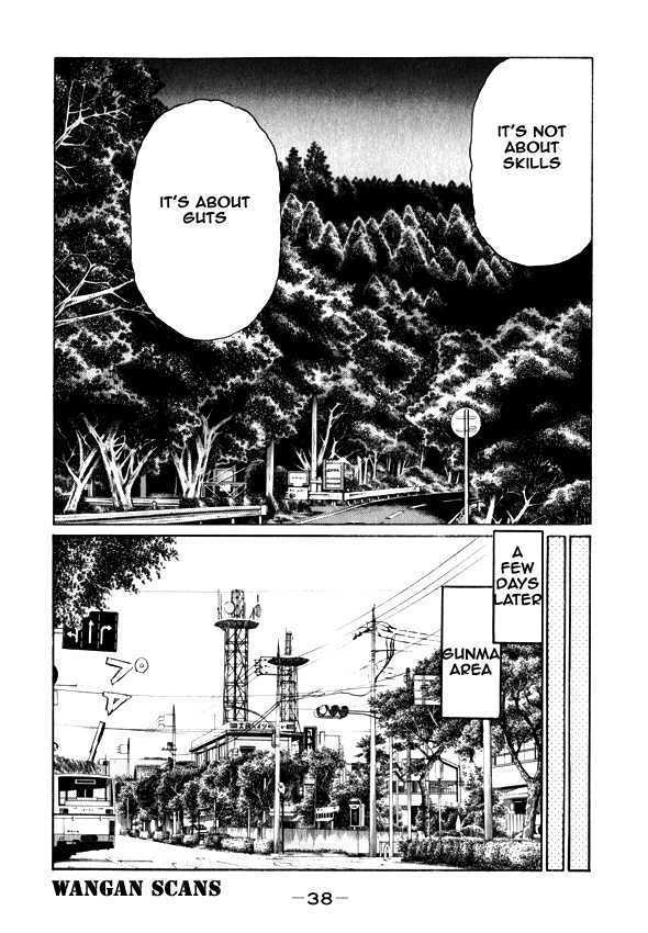 Initial D - Vol.36 Chapter 491 : Midship Specialist