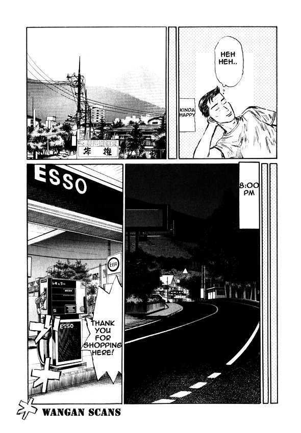 Initial D - Vol.36 Chapter 491 : Midship Specialist