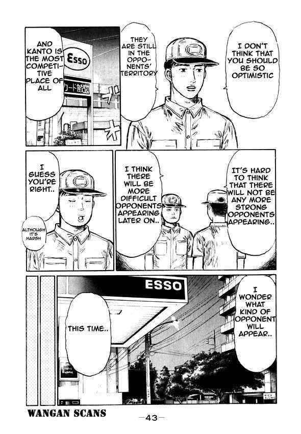 Initial D - Vol.36 Chapter 491 : Midship Specialist