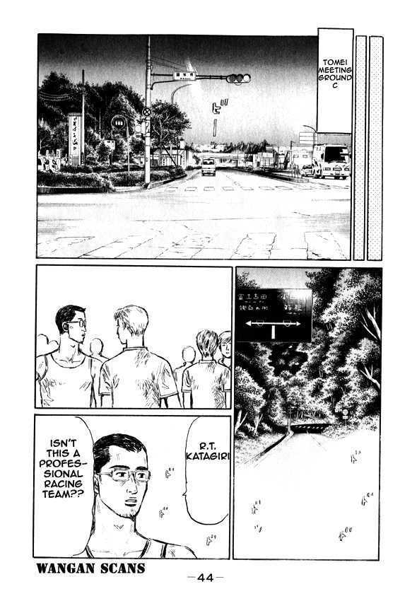 Initial D - Vol.36 Chapter 491 : Midship Specialist