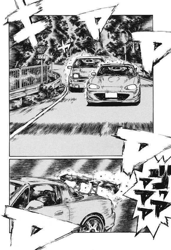 Initial D - Vol.35 Chapter 480 : Deadline