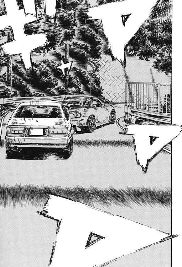 Initial D - Vol.35 Chapter 480 : Deadline