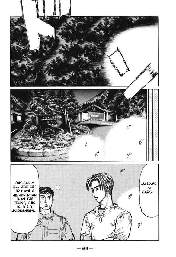 Initial D - Vol.35 Chapter 480 : Deadline