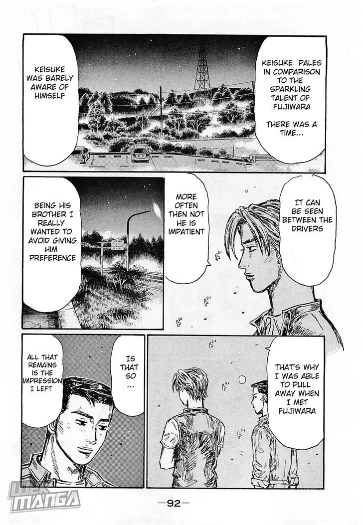 Initial D - Vol.44 Chapter 639