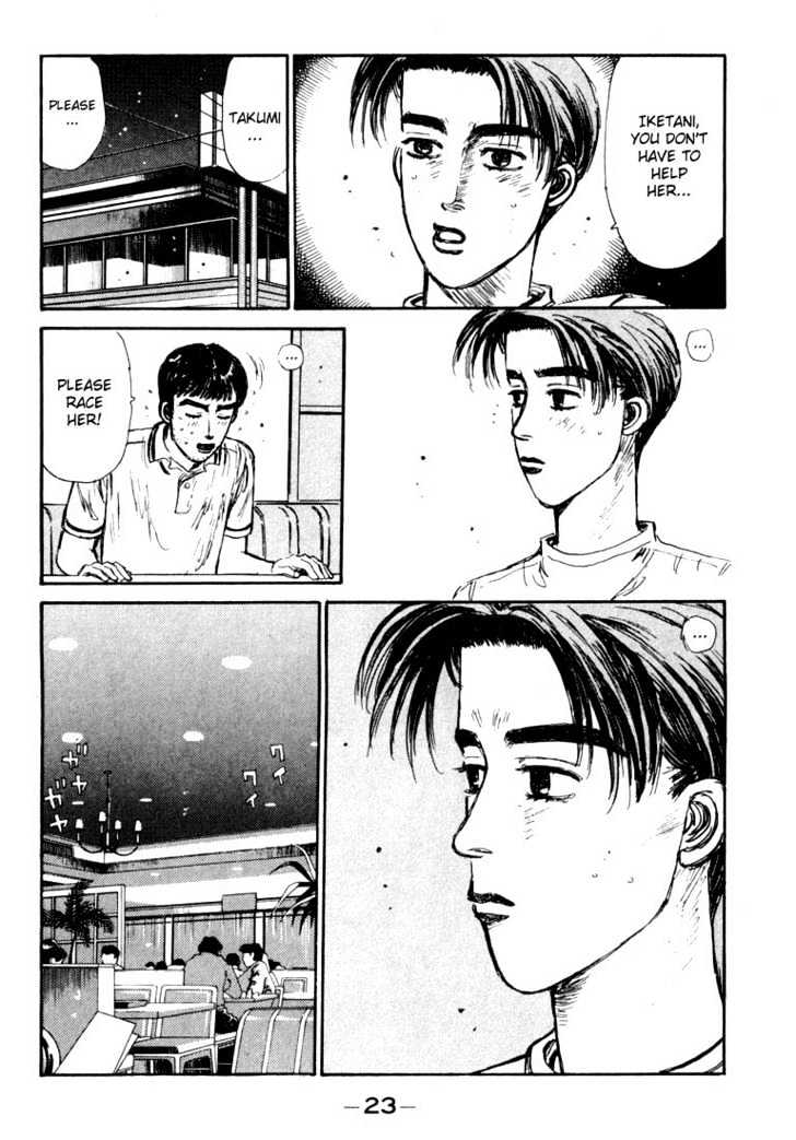 Initial D - Vol.6 Chapter 55 : For You, I Will Do Anything!