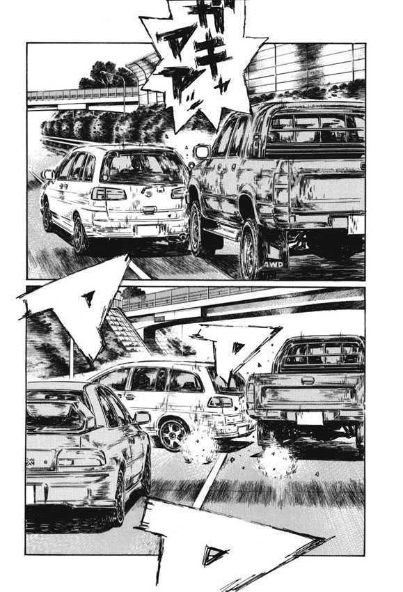 Initial D - Vol.35 Chapter 488 : A Hair S Breadth