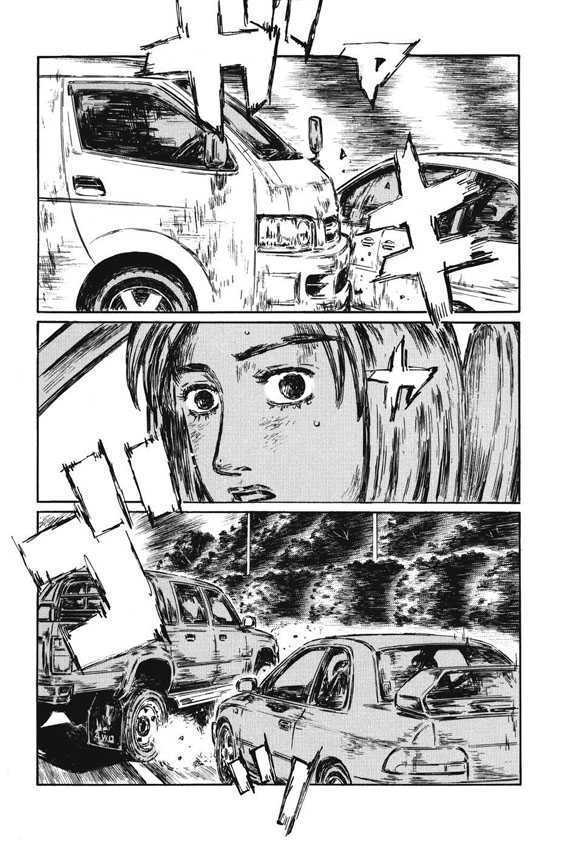 Initial D - Vol.35 Chapter 488 : A Hair S Breadth