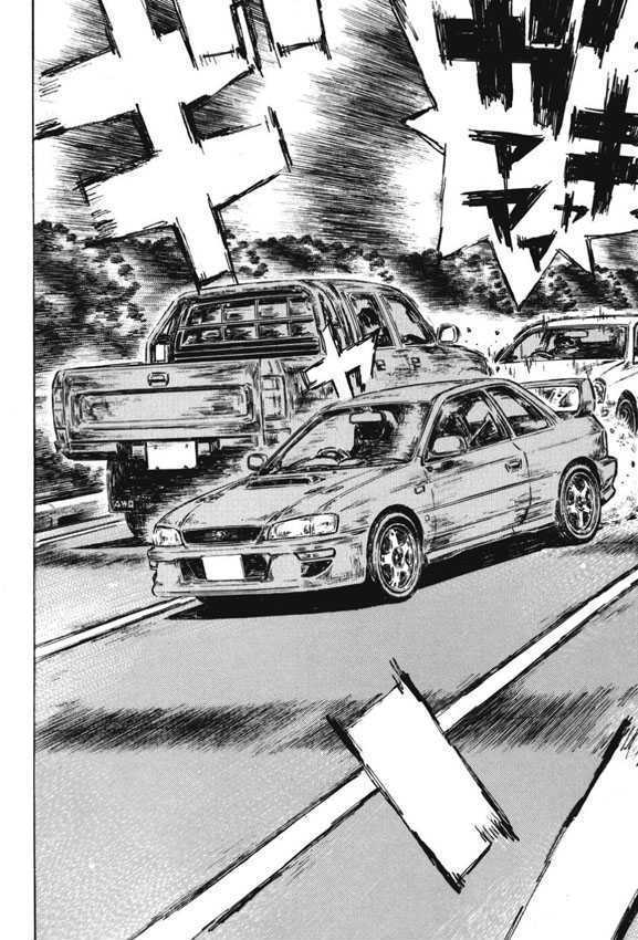 Initial D - Vol.35 Chapter 488 : A Hair S Breadth